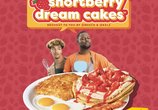 Shortberry Dream Cakes 
